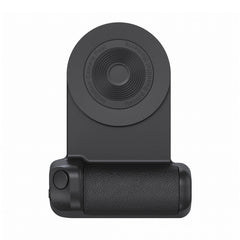 SmartGrip Anti-Shake Phone Mount